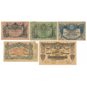Russia, North Caucasus, group of notes 1-100 Rubles 1918 (5 pcs)