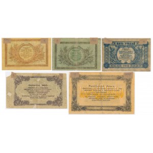 Russia, North Caucasus, group of notes 1-100 Rubles 1918 (5 pcs)