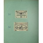 Argentyna, zestaw banknotów na kartach (15 szt.)