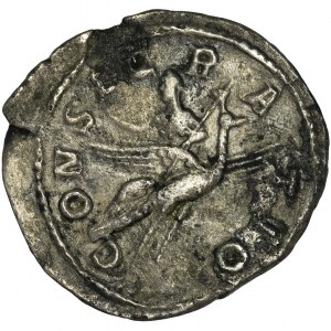 Cesarstwo Rzymskie, Caecilia Paulina, Denar - RZADKI