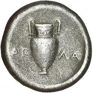 Greece, Boeotia, Thebes, Stater - RARE