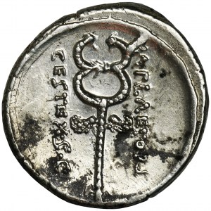 Roman Republic, M. Plaetorius M.f. Cestianus, Denarius