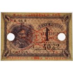 1 złoty 1919 - WZÓR - S.46 B - PMG 55 EPQ