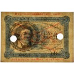 2 złote 1919 - WZÓR - S.23 A - PMG 64