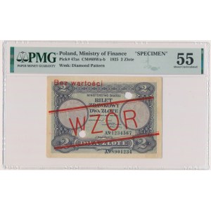 2 złote 1925 - WZÓR - PMG 55