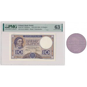 10 złotych 1919 - S.4.A. - PMG 63 - liliowa klauzula