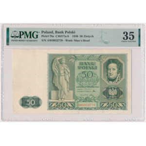 50 złotych 1936 - AW - PMG 35 - RZADKI