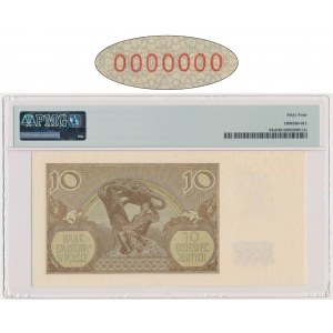 10 złotych 1940 - WZÓR - C 0000000 - PMG 64 - BARDZO RZADKI