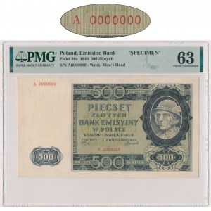 500 złotych 1940 - WZÓR - A 0000000 - PMG 63 - RZADKOŚĆ