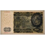 500 złotych 1940 - WZÓR - A 0000000 - PMG 63 - RZADKOŚĆ