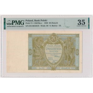 20 złotych 1929 - Ser.DS - PMG 35 - PIĘKNY