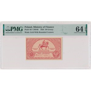 50 groszy 1924 - PMG 64 EPQ
