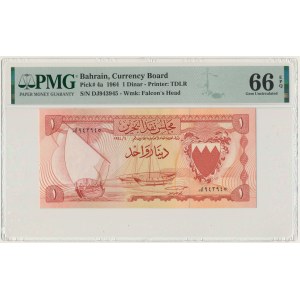 Bahrajn, 1 dinar 1964 - PMG 66 EPQ