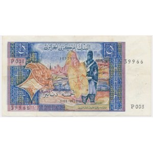 Algeria, 5 Dinara 1970