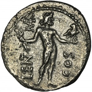 Republika Rzymska, L. Cornelius Lentulus i C. Claudius Marcellus, Denar - RZADKI