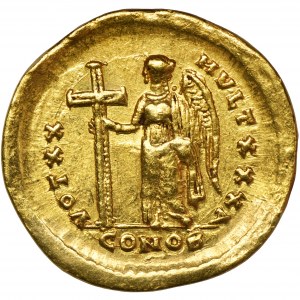 Roman Imperial, Theodosius II, Solidus - RARE