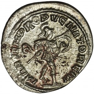 Cesarstwo Rzymskie, Trebonianus Gallus, Antoninian - RZADKI
