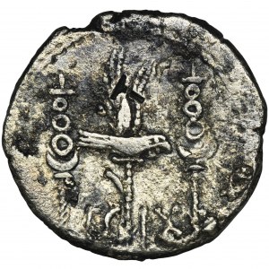 Roman Republic, Marc Antony, Denarius