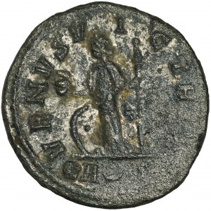 Roman Imperial, Magnia Urbica, Antoninianus - RARE