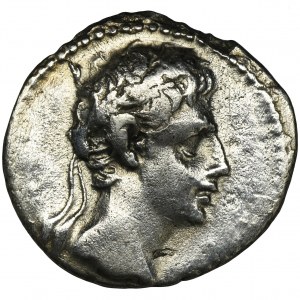 Roman Imperial, Octavian August, Denarius - RARE