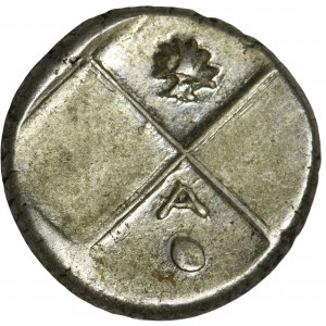 Greece, Thracian Chersonesos, Hemidrachm - VERY RARE