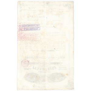 Gdańskie Towarzystwo Hipoteczne, 4% list zastawny na 600 marek 1901