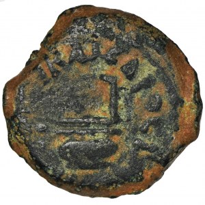 Roman Provincial, Judaea, Pontius Pilatus, Prutah