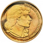 500 złotych 1976 Tadeusz Kościuszko - PCGS PR68 DCAM