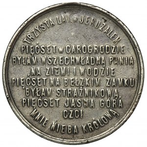 Medalik religijny, 500-tna rocznica Obrazu na Jasnej Górze 1882