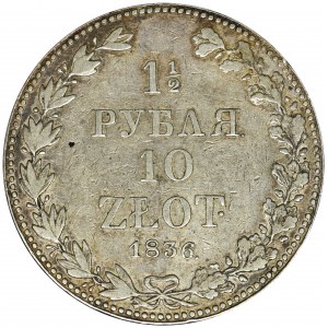 1 1/2 ruble = 10 zloty Warsaw 1836 MW