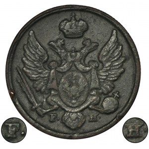 Królestwo Polskie, 3 grosze polskie Warszawa 1832 FH - BARDZO RZADKIE