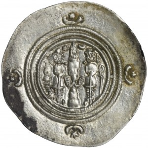 Persja, Sasanidzi, Khusro II, Drachma