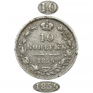10 kopiejek Warszawa 1855 MW - RZADKIE