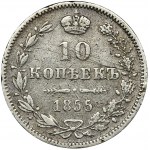 10 kopiejek Warszawa 1855 MW - RZADKIE
