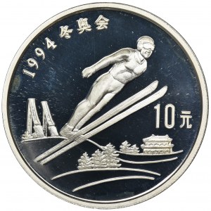 China, 10 Yuan 1992 - Lillehammer 1994 - Ski Jumping