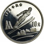 China, 10 Yuan 1992 - Lillehammer 1994 - Ski Jumping
