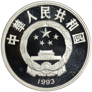 Chiny, 10 Yuan 1993 - Stulecie Olimpiady - Szermierka