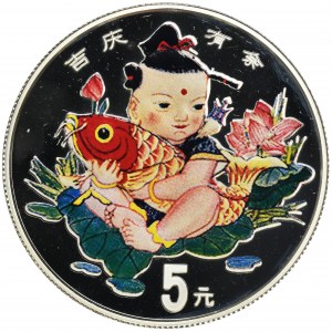 Chiny, 5 Yuan 1997 - Tradycyjna chińska maskotka