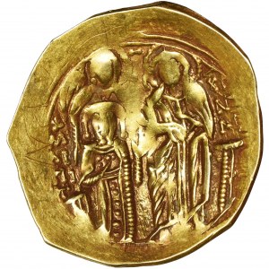 Byzantine Empire, Michael VIII Palaeologus, Hyperpyron