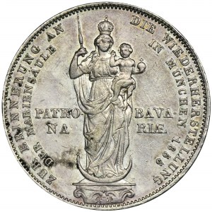 Niemcy, Bawaria, Maksymilian II Józef, 2 Guldeny 1855