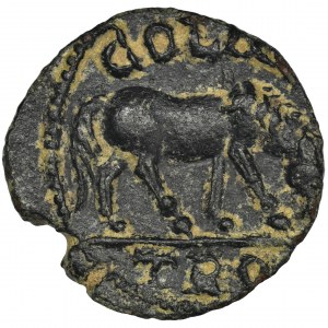 Roman Provincial, Troas, Alexandria, Valerianus I, AE
