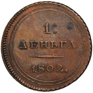 Rosja, Aleksander I, 1 Dienga 1802 bez znaku mennicy Novodel - RZADKA i ŁADNA