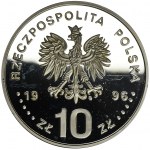 10 złotych 1996, Zygmunt II August, Półpostać - RZADKIE