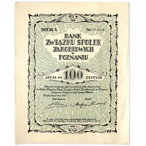 Bank Związku Spółek Zarobkowych S.A, 100 zł, 1925 rok