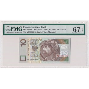 10 złotych 1994 - AB - PMG 67 EPQ - RZADKA