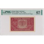 1 marka 1919 - I Serja DS - PMG 67 EPQ