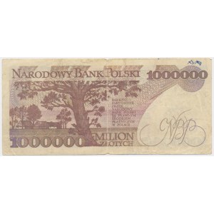 Fałszerstwo, 1 milion złotych 1991 - F -