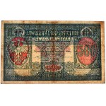 500 marek 1919 - DYREKCJA - ŁADNA