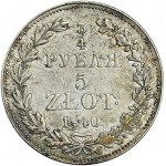 3/4 rouble = 5 zloty Warsaw 1840 MW - RARE