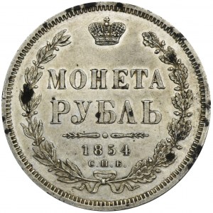 Rosja, Mikołaj I, Rubel Petersburg 1854 СПБ HI